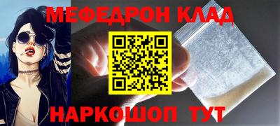 COCAINE Кимры