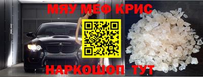 гидропоника Кинель