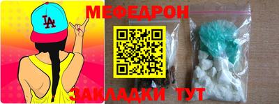 гидропоника Кинель