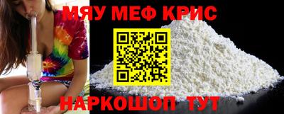 гидропоника Кинель