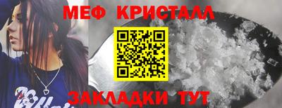 COCAINE Кимры