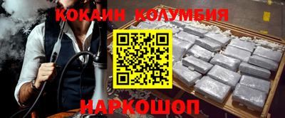 гидропоника Кинель