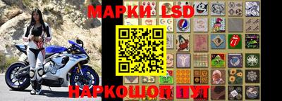гидропоника Кинель