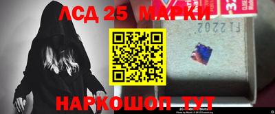 гидропоника Кинель