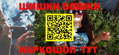 гидропоника Кинель