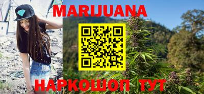 COCAINE Кимры