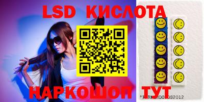 COCAINE Кимры