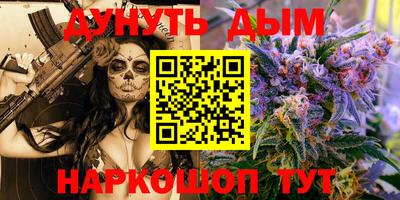 COCAINE Кимры