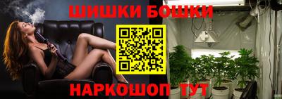 COCAINE Кимры