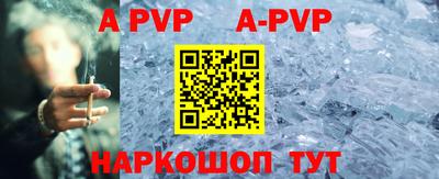 COCAINE Кимры