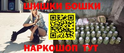 COCAINE Кимры