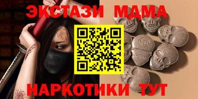 гидропоника Кинель