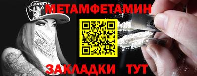 шишки Кингисепп