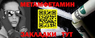 COCAINE Кимры