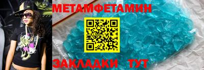 COCAINE Кимры