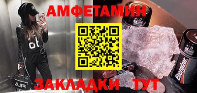 COCAINE Кимры