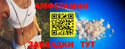 шишки Кингисепп
