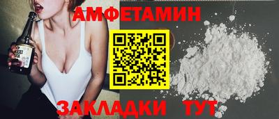 гидропоника Кинель