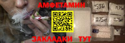 гидропоника Кинель