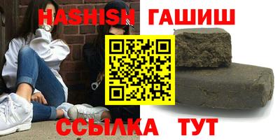 COCAINE Кимры