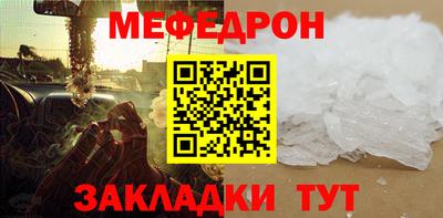 гидропоника Кинель