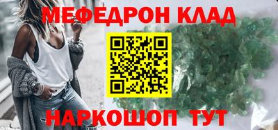 шишки Кингисепп