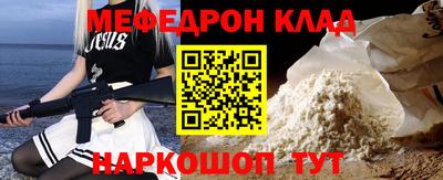COCAINE Кимры